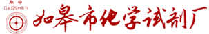 拉力試驗(yàn)機(jī)|萬(wàn)能試驗(yàn)機(jī)|壓力試驗(yàn)機(jī)-濟(jì)南鴻君試驗(yàn)機(jī)制造有限公司